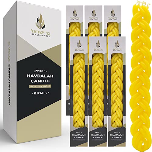 Handcrafted Yellow Beeswax Havdala Candle