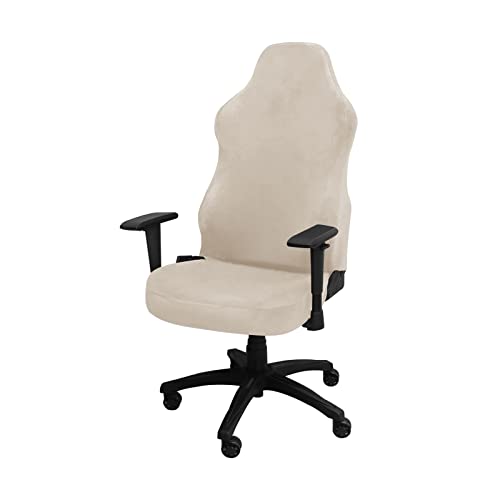 HAOYONG Gaming Chair Cover