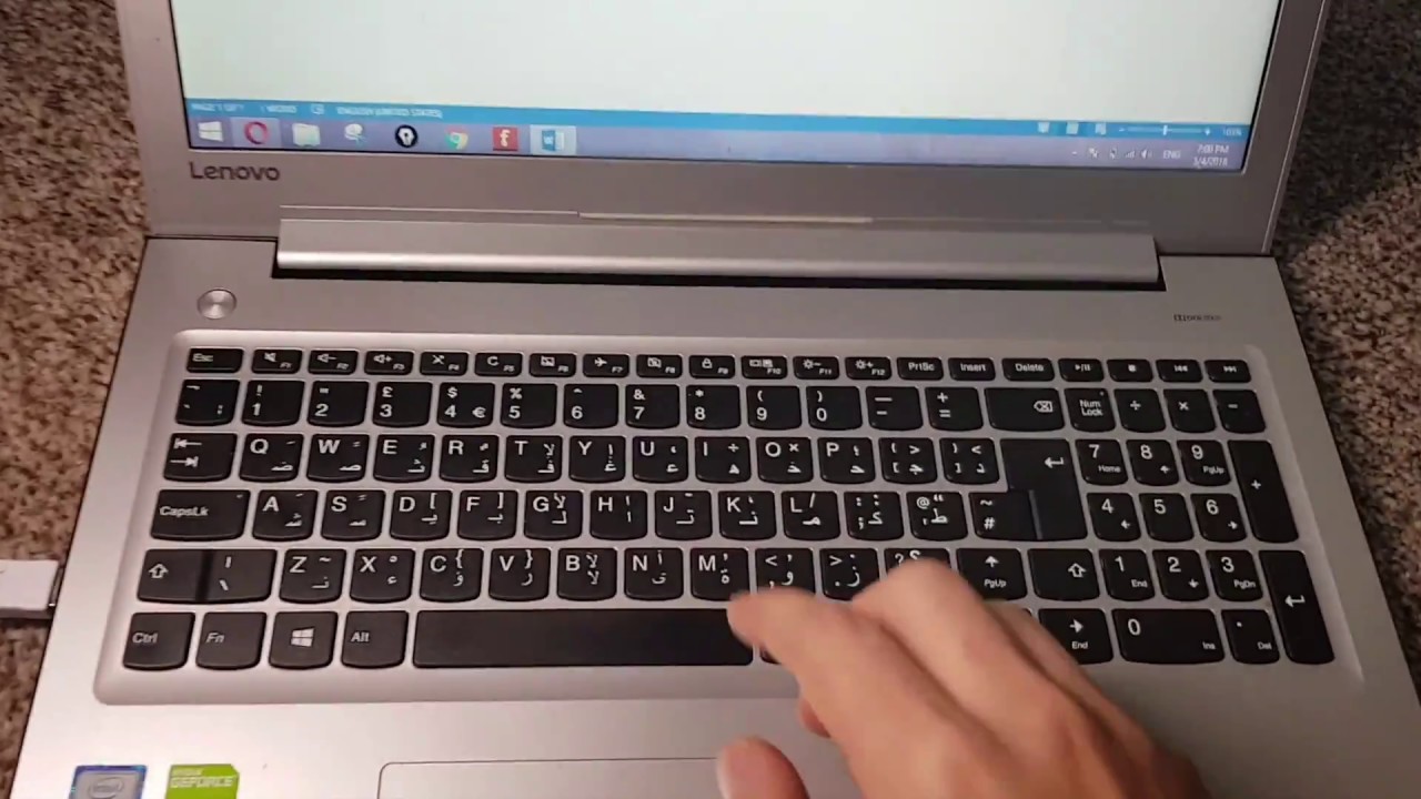 How To Unlock A Laptop Keyboard