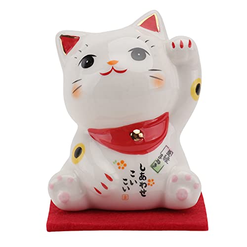 Japanese Lucky Cat Figurine