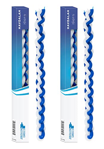 Jerusalem Candles Havdalah Candle - Blue and White - 2 Pack