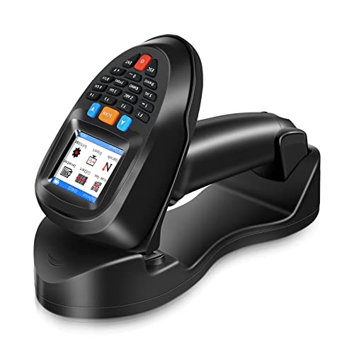 JRHC Wireless Barcode Scanner with Charging Base