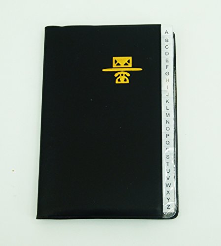 Kamset Personal Phone and Address Book