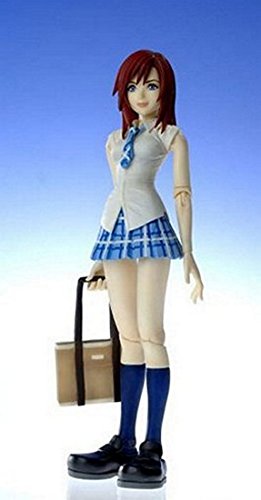 Kingdom Hearts 2 Kairi Action Figure