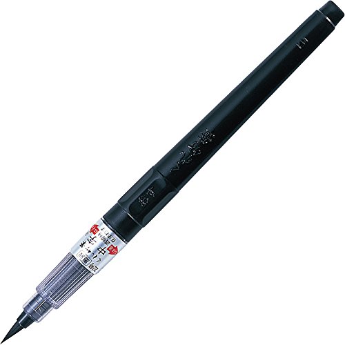 Kuretake Brush Pen: Versatile Tool for Artists and Calligraphers