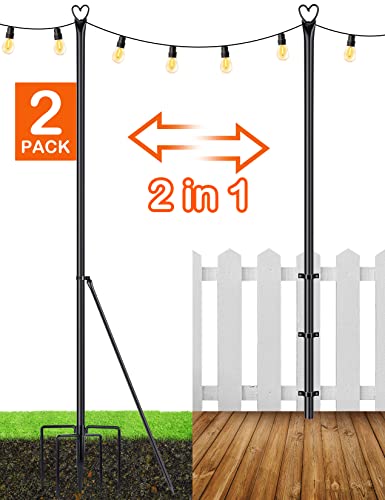 LOPANNY String Light Poles - 2 Pack 9.8FT