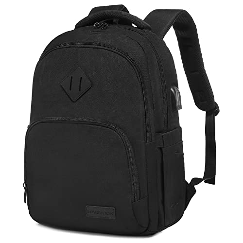 LOVEVOOK Laptop Backpack: Stylish, Functional, and Reliable