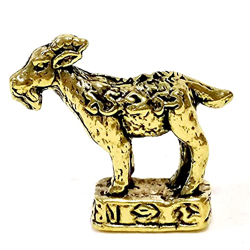 Mini Goat Brass Thai Figure - Collectible Gift Decor