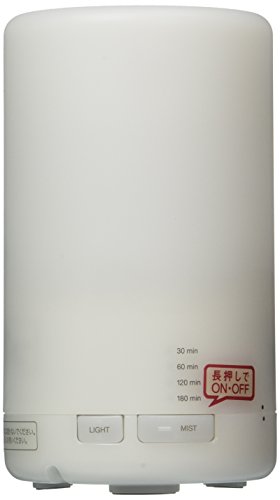 MUJI Aroma Diffuser 11SS with Light