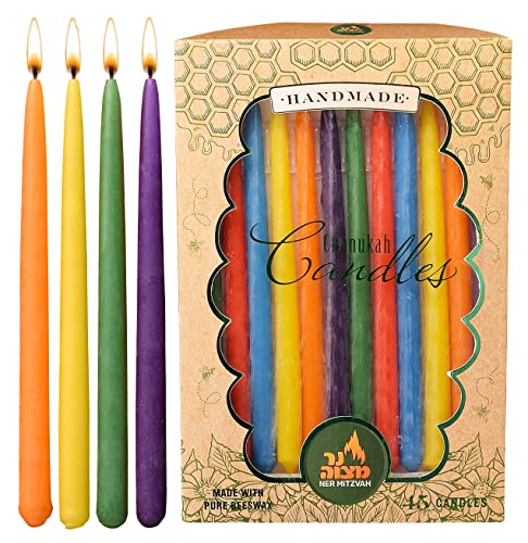 Multicolored Beeswax Hanukkah Candles