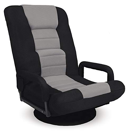 Multipurpose Swivel Gaming Chair