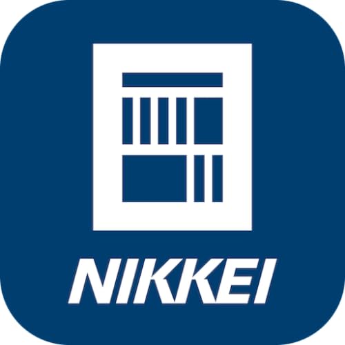 NIKKEI Viewer for Amazon Appstore