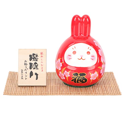 NOLITOY Chinese New Year Decoration 2023 Porcelain Rabbit Bunny Figurine Japanese Porcelain Lucky Doll Desktop Decor for Wealth and Red