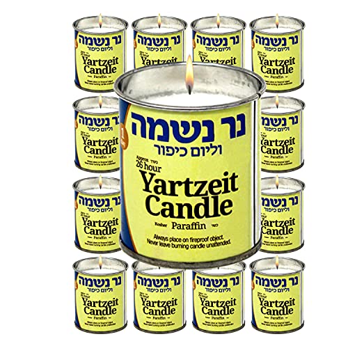 One Day Yahrzeit Candles - 12 Pack
