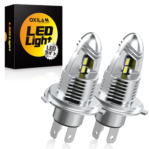 OXILAM Mini Size H4 LED Headlight Bulbs