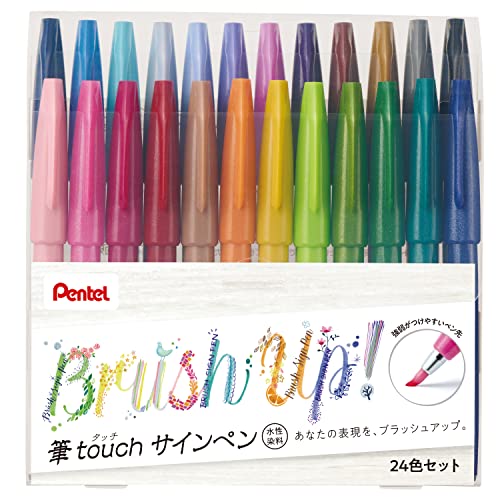 Pentel Brush Touch Sign Pen Set - 24 Colors