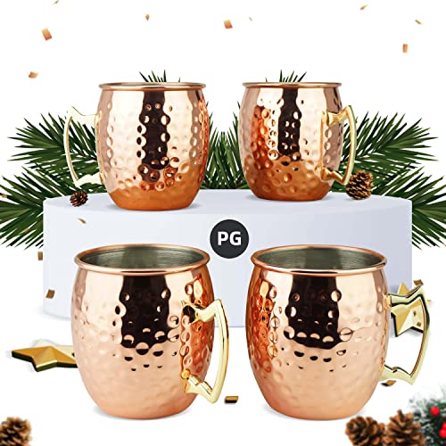 PG Moscow Mule Mugs - Set of 4 Hammered Cups
