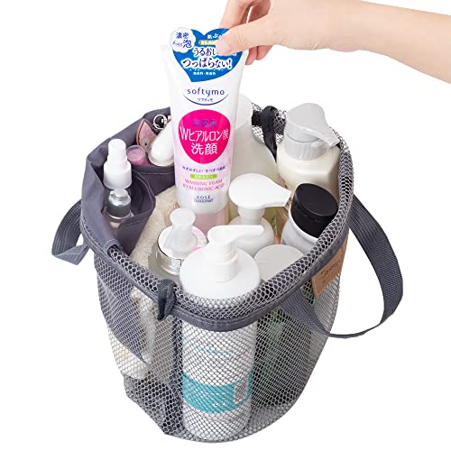 Portable Mesh Shower Caddy for Travel and Gym