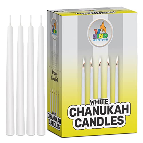 Premium White Chanukah Candles - 44 Count