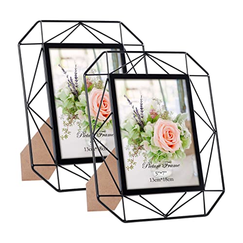 QUTREY 5x7 Picture Frame Set of 2 - Stylish and Functional Display for Your Photos