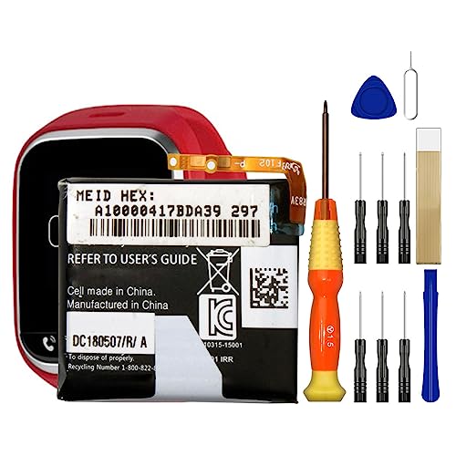Replacement Battery BL-S5 for Verizon Gizmo Gadget