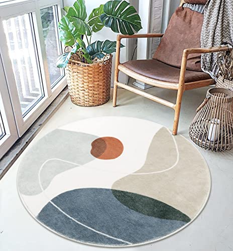 Soft Round Rug for Bedroom Bathroom Entryway