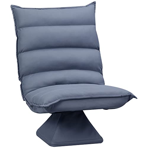 Swivel Floor Chair with Back Support