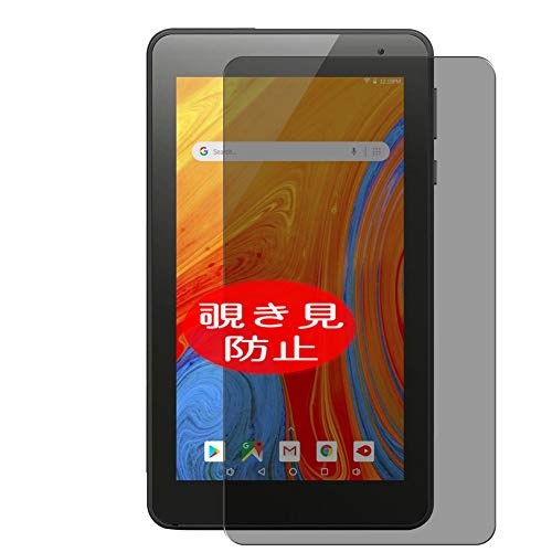 Synvy Privacy Screen Protector for Vankyo Tablet 7" Z1
