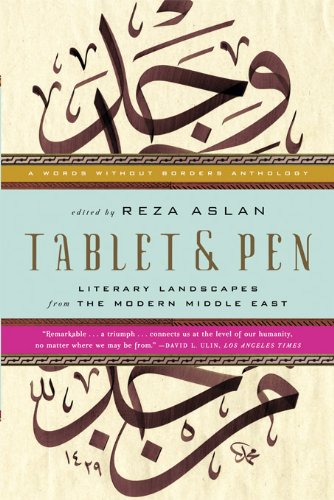 Tablet & Pen: Literary Landscapes