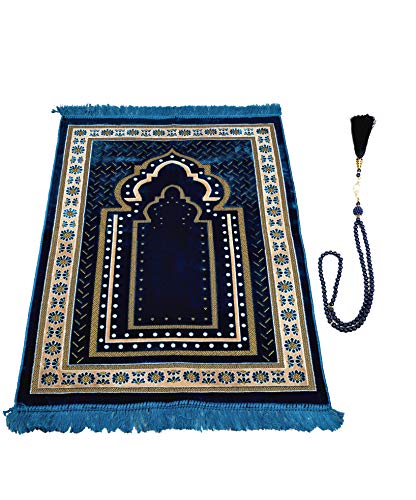 TB Muslim Prayer Rug - Soft Velvet Mat with Unique Embroidered Design and Free Prayer Bead