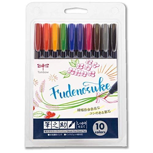 Tombow Fudenosuke Brush Pen - 10 Colors Set
