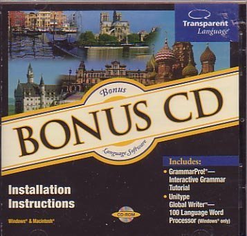 Transparent Language Bonus CD Language Learning Software