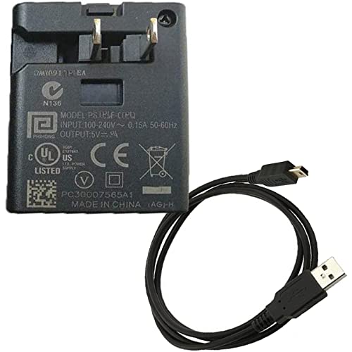 UpBright 5V AC/DC Adapter