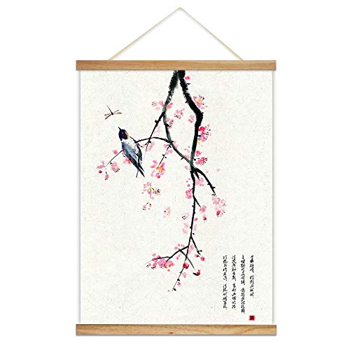 wall26 - Hanging Poster with Wood Frames - Chinese Ink Painting of Pink Cherry Blossom - Ready to Hang Decorative Wall Art - 18"x24"