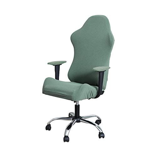 Water-Repellent Jacquard Racing Computer Chair Slipcover