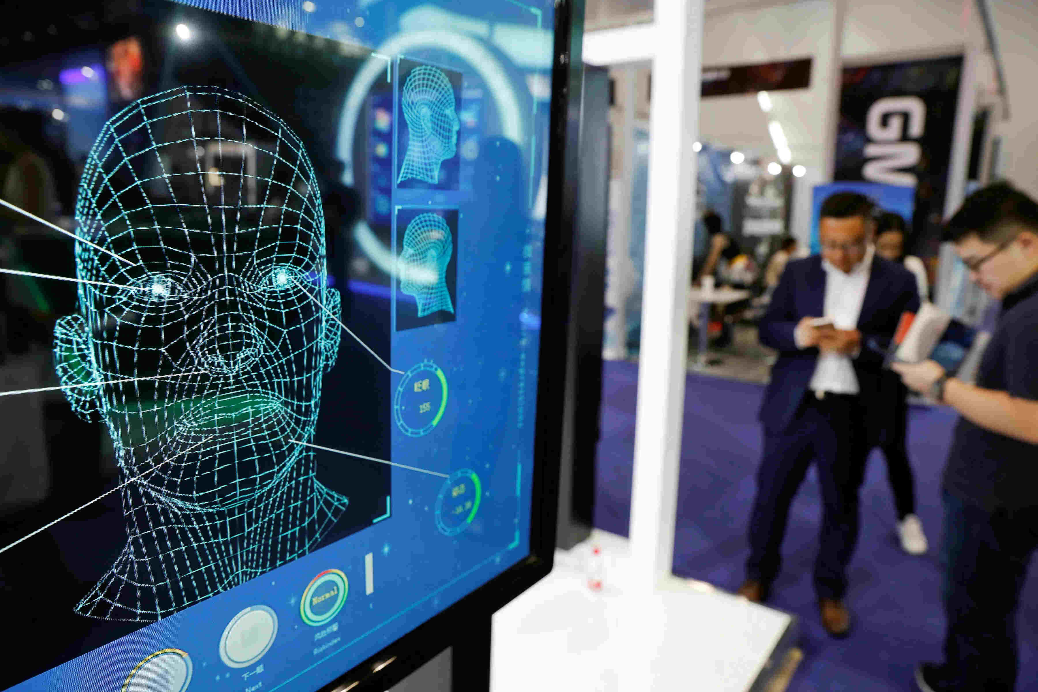 what-is-face-recognition-technology