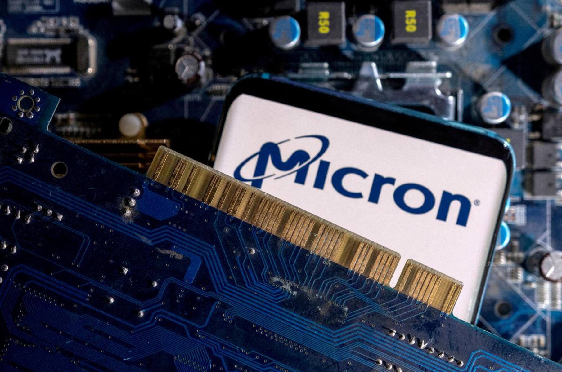 What Is Micron Technology