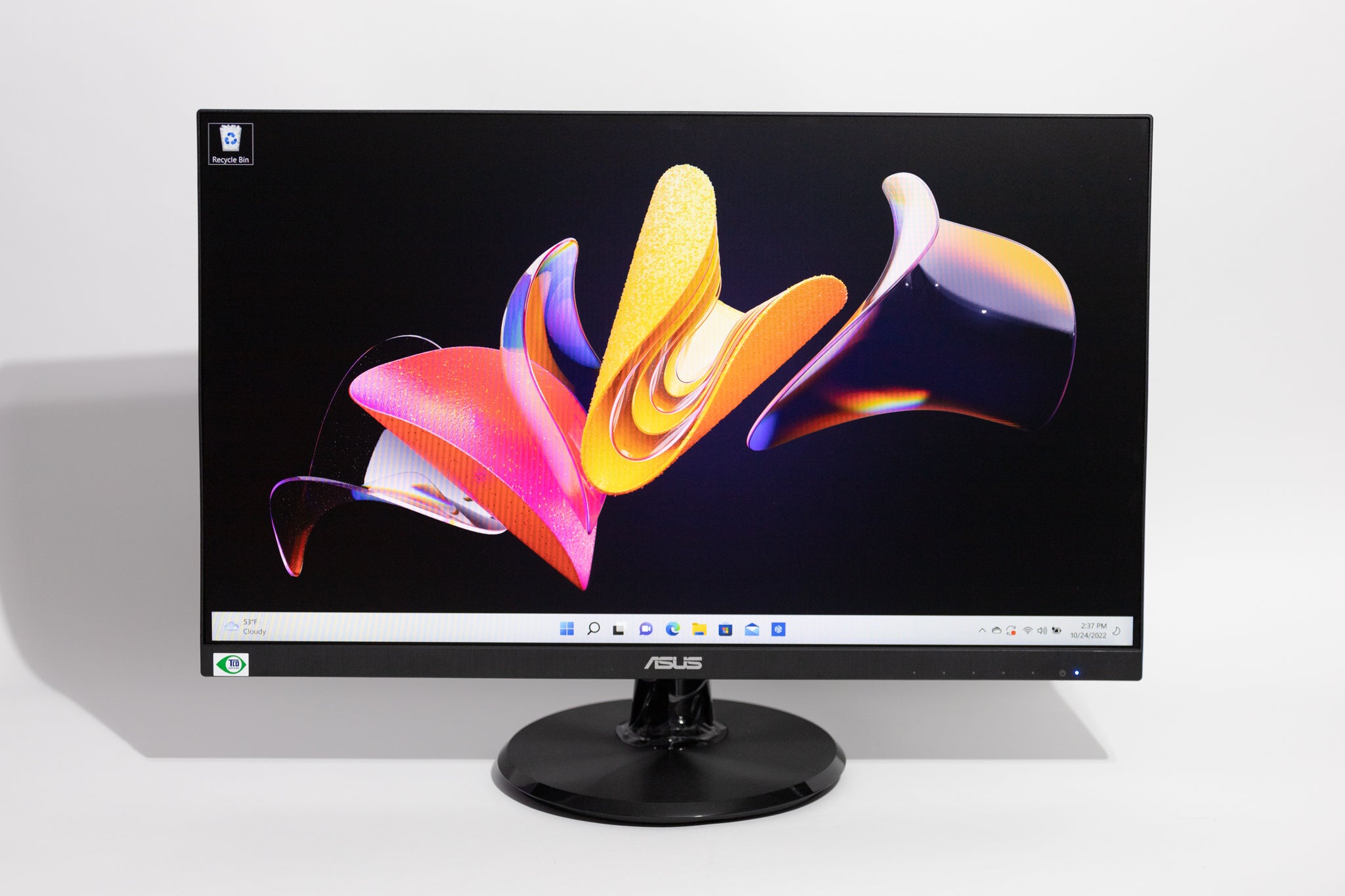 What Is The Best Monitor