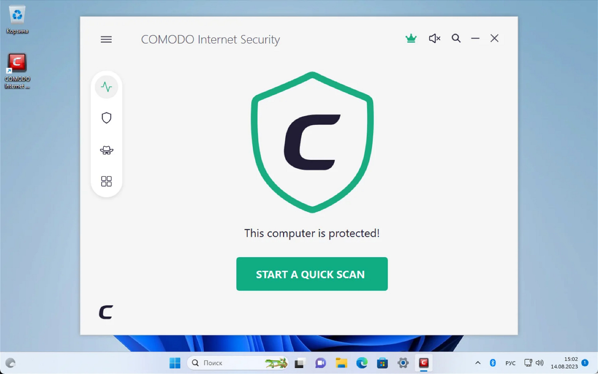 Why Is Comodo Internet Security Using So Much Disk Time