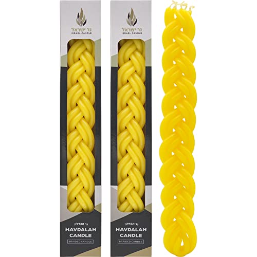 Yellow Havdalah Candle (2-Pack)