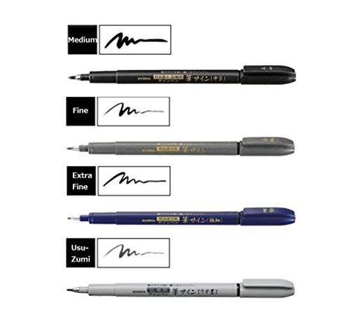 Zebra Fude Sign Brush Pen Set of 4