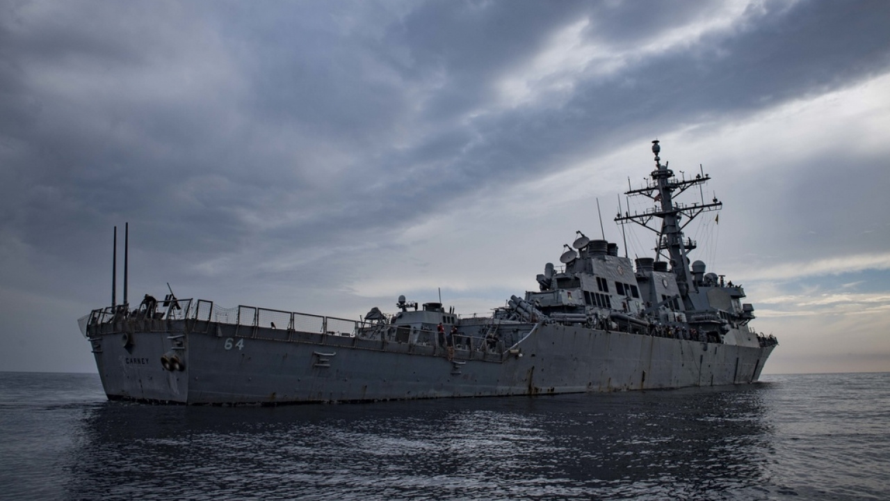 U.S. Warship Targeted In Red Sea Attack, Yemen Rebels Suspected