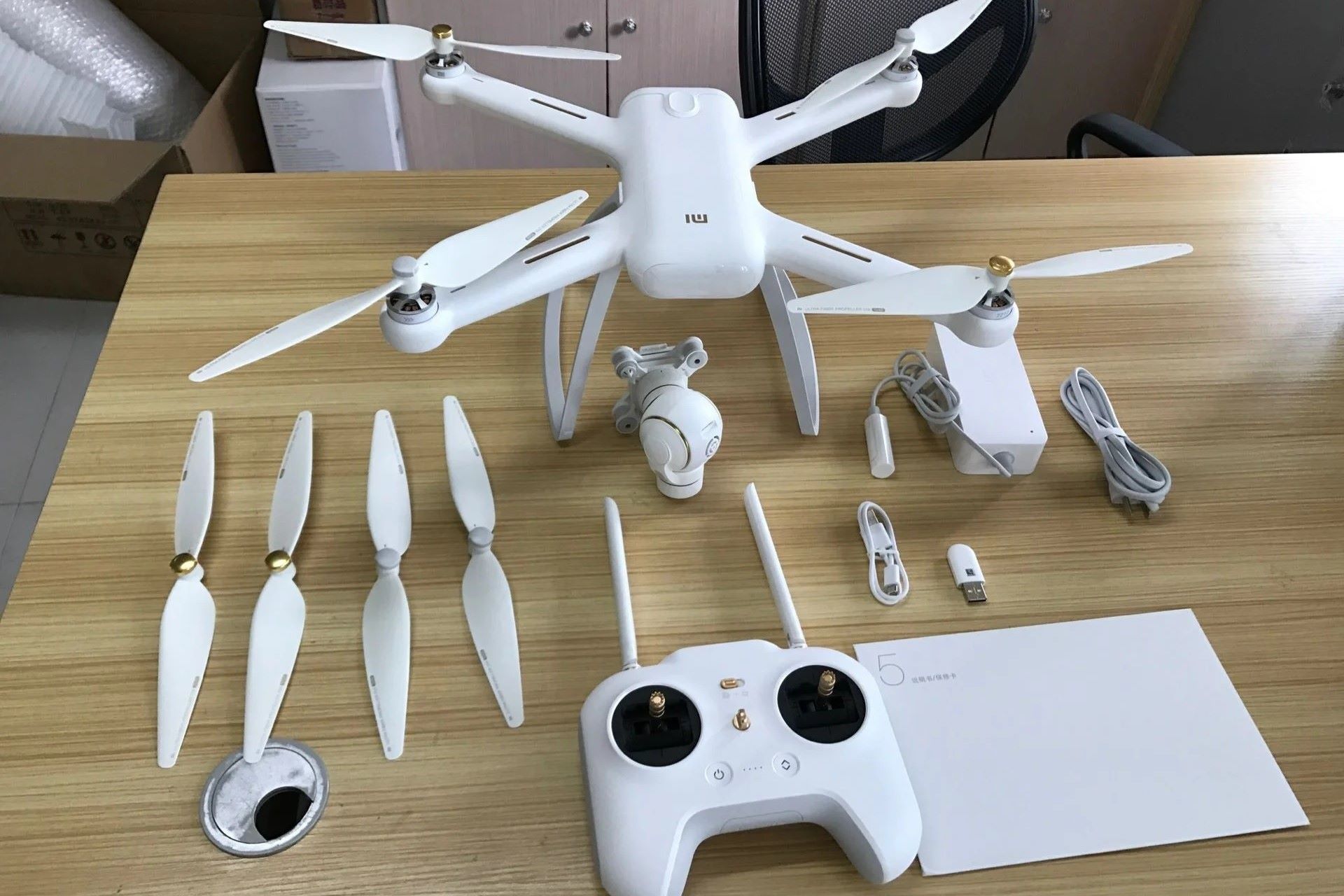 Ensuring Xiaomi Mi 4K Drone Is Up To Date: A Quick Tutorial