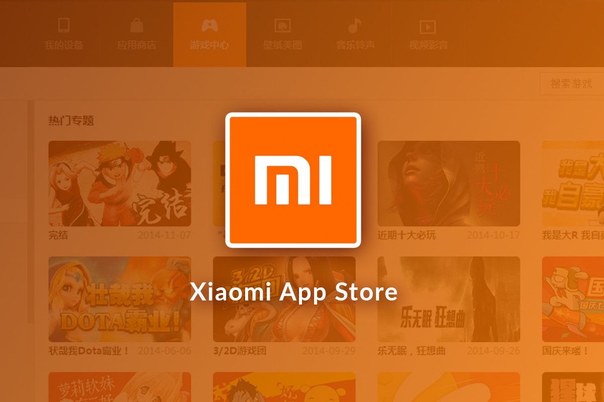 Installing Xiaomi Store App On Your Phone: Step-by-Step Guide