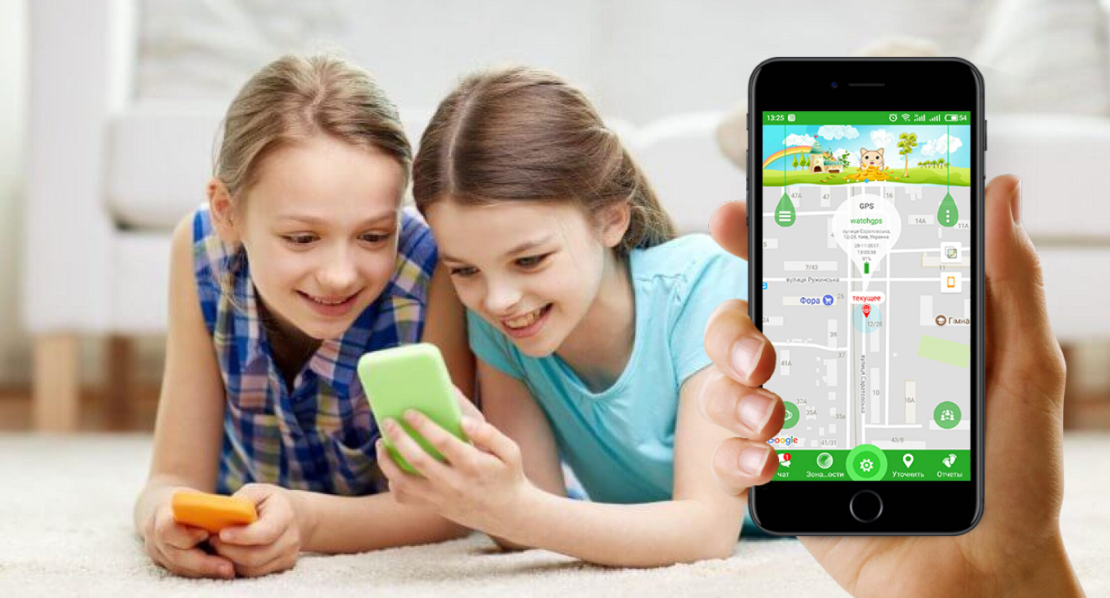 Parental Monitoring: A Guide On Putting A GPS Tracker On Your Child’s Phone