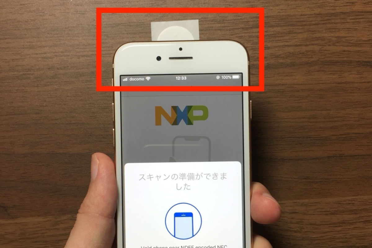 Troubleshooting Guide: Reasons Your Phone Might Lack NFC
