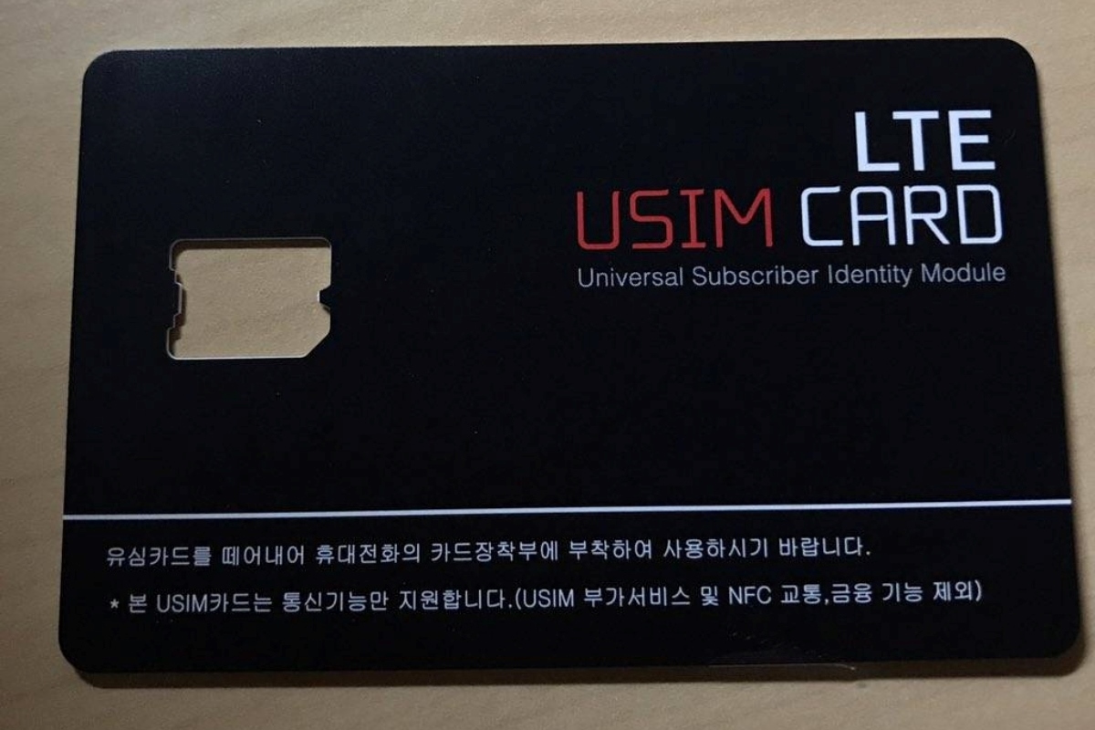 understanding-the-usim-sim-card