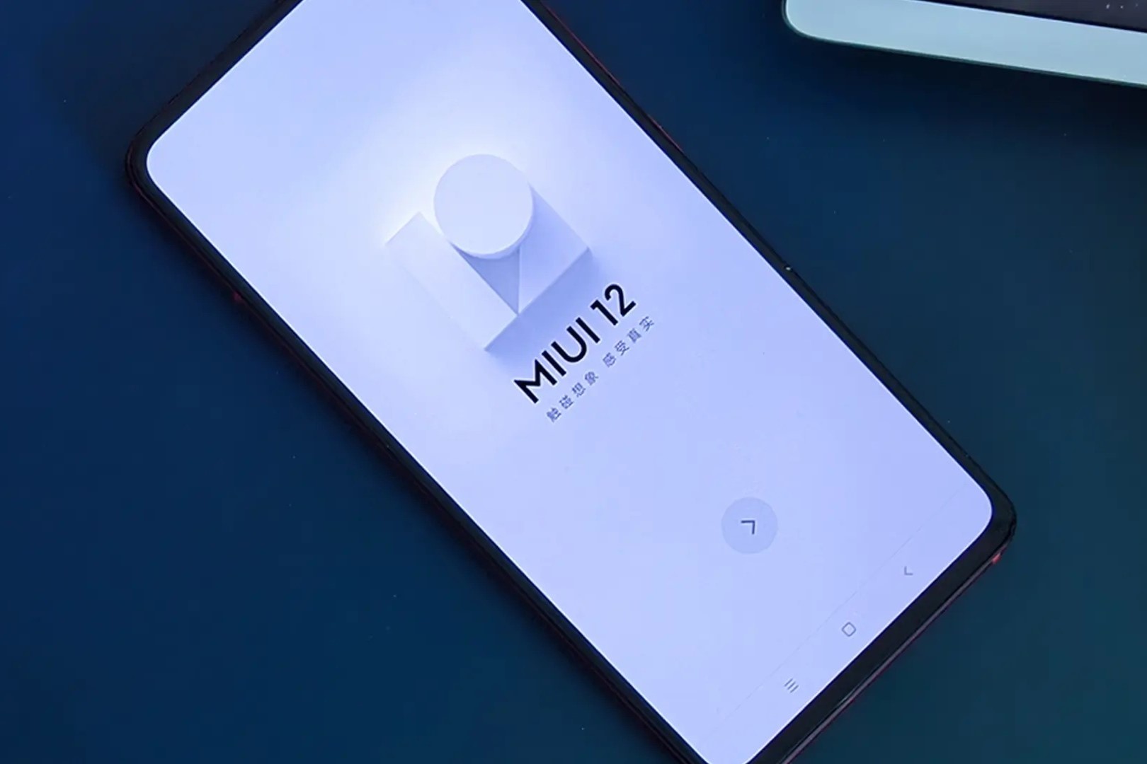 Updating Xiaomi Phone: A Quick Tutorial