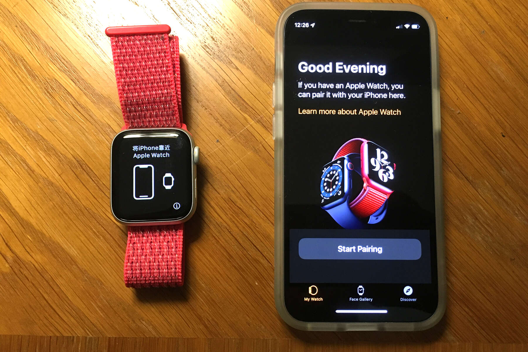 Device Connection: Pairing Apple Watch With IPhone 13