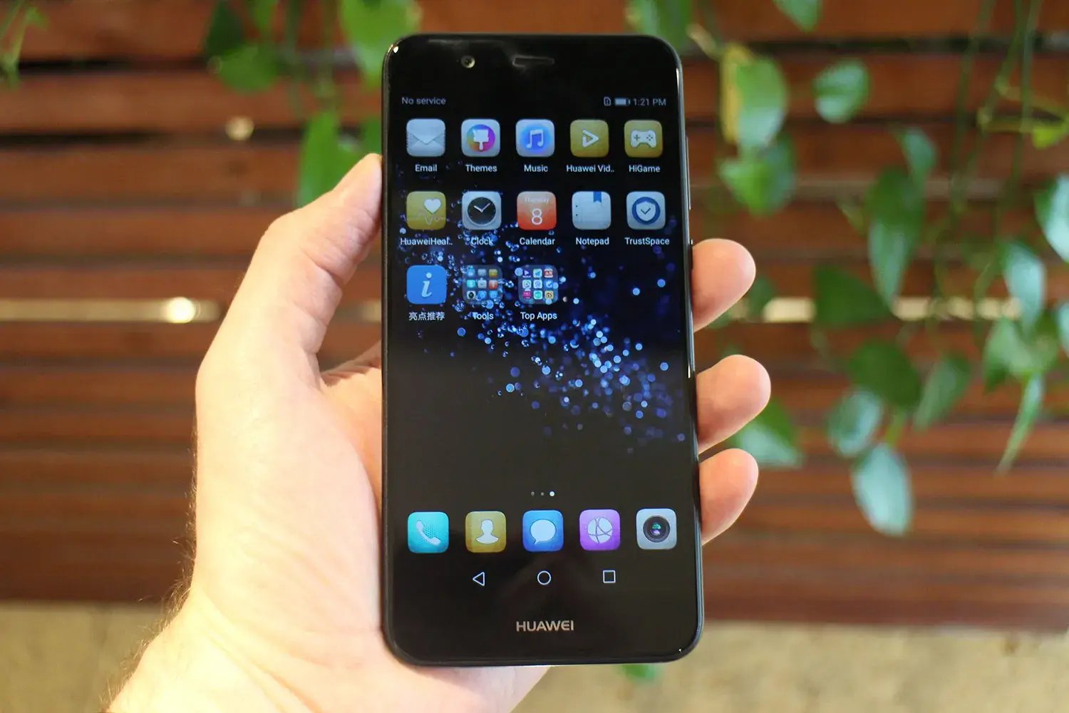 Navigating Running Apps On Huawei Nova 2S: Android Tips And Tricks